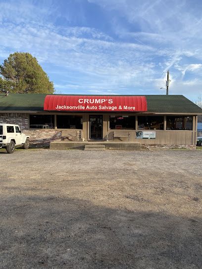 Crump’s Jacksonville Auto Salvage, Jacksonville, Arkansas